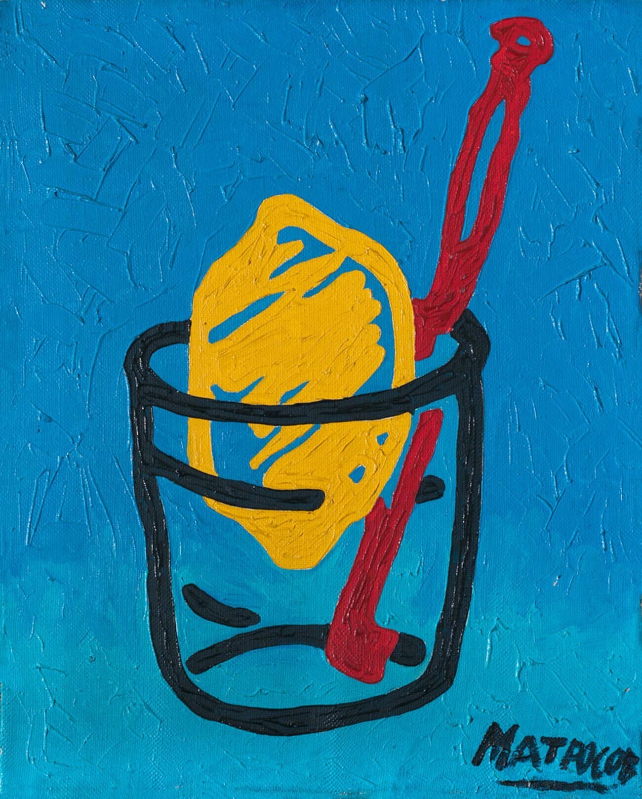 Boris Matrosov. Bicchiere e limone, 1989