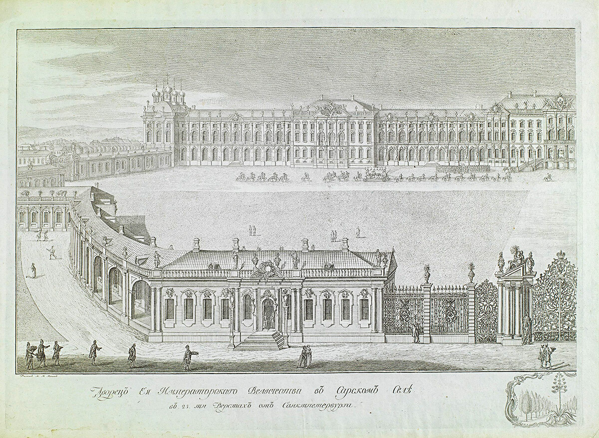 The Catherine Palace in Tsarskoye Selo