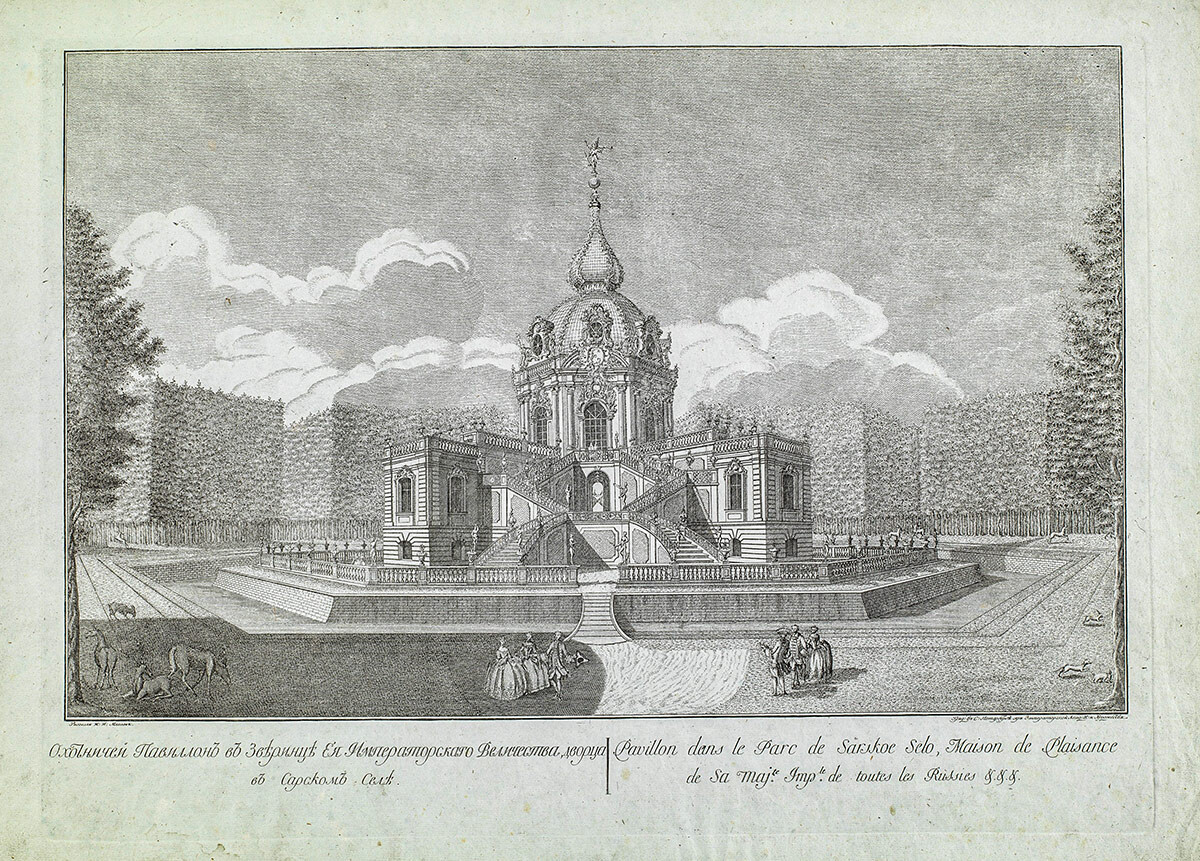  Руски дворци и градини, гравюра, по рисунки на Михаил Махаев, гравирани от Никита Челнаков, Прокофий Артемев, Филип Внуков, Иван Кувакин 