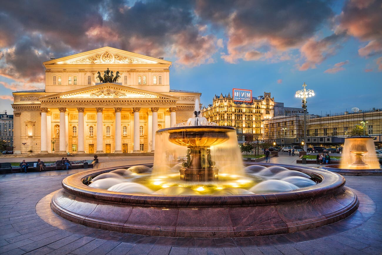 Fontaine devant le théâtre Bolchoï, Moscou


