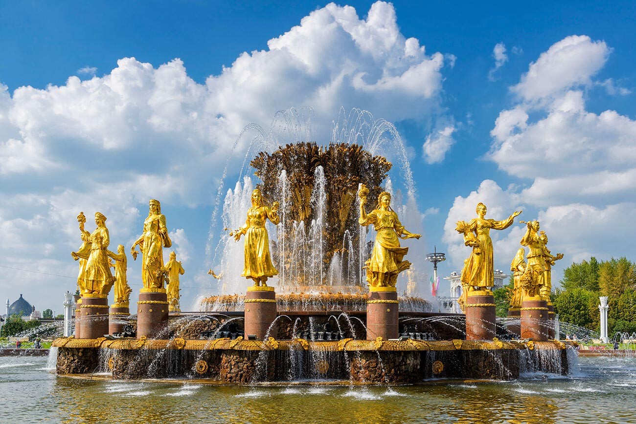 Fontaine « Amitié des peuples » dans le parc VDNKh, Moscou

