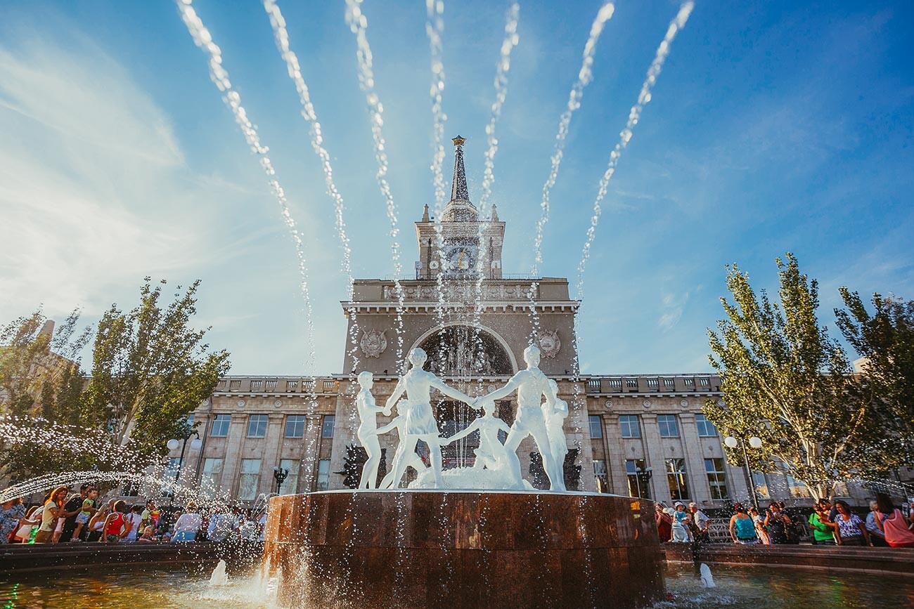 Fontaine « La Ronde des enfants » à Volgograd

