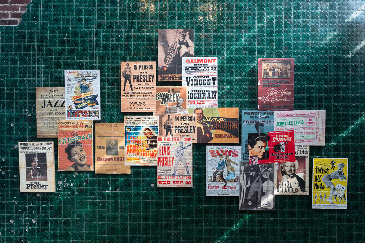  От изложбата 