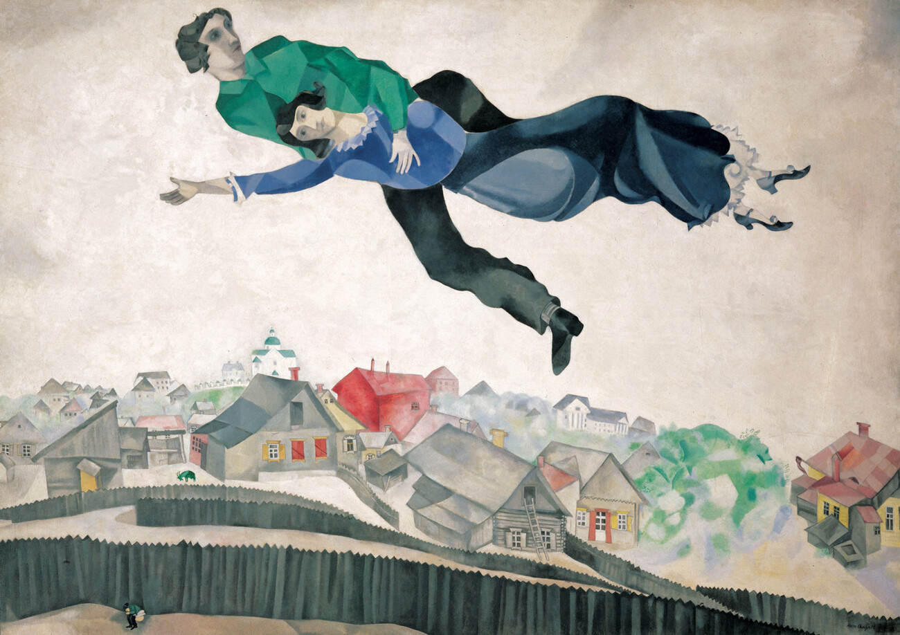 ‘Sobre la ciudad’, Marc Chagall
