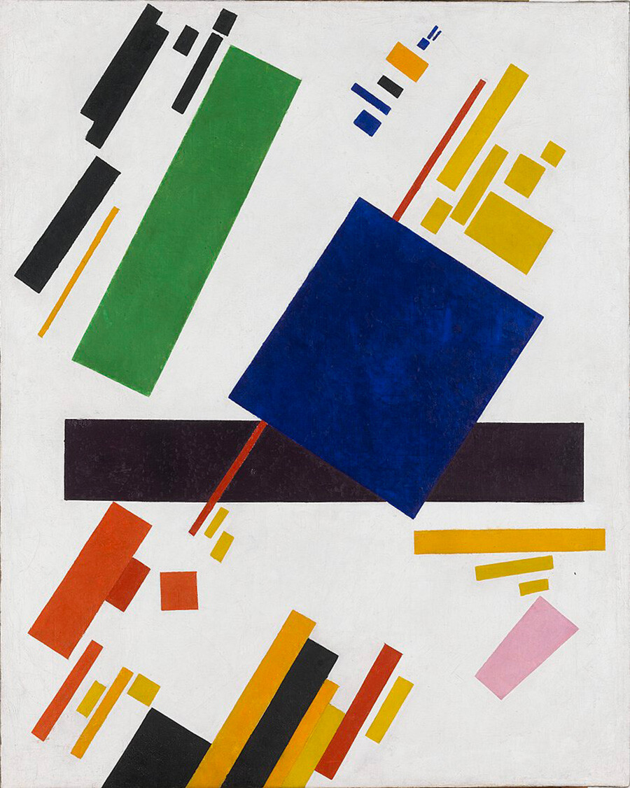Kazimir Malevich. Suprematist Composition, 1916