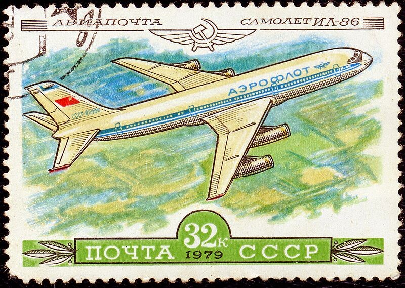 Sello de correos soviético dedicado al Il-86. 1979