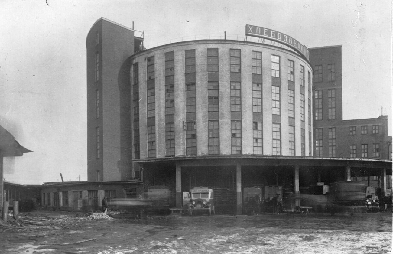 Фотографија од фабриката до 1936 година.


