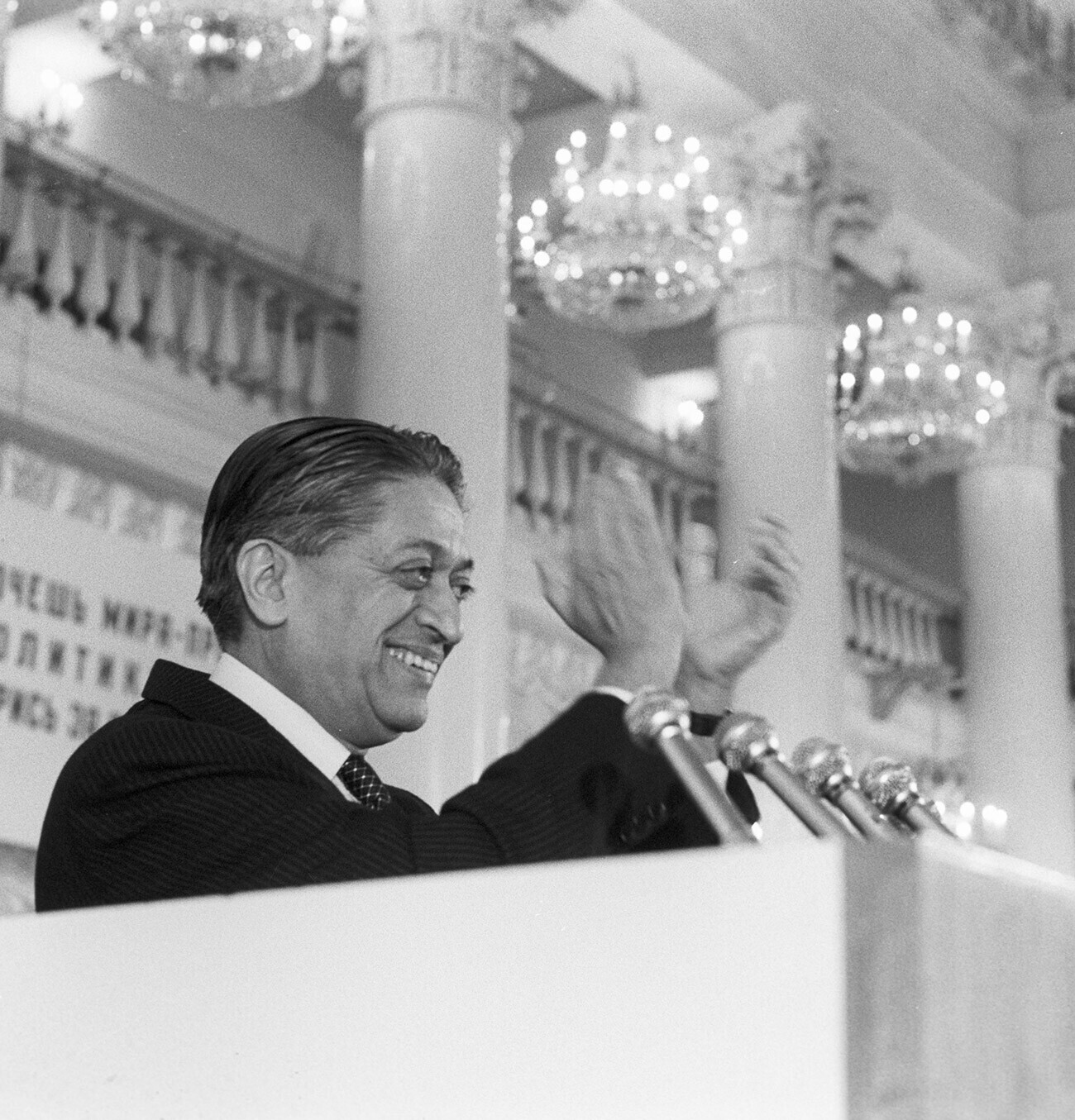 Romech Tchandra à la conférence de la paix de toute l'Union à Moscou, 1979