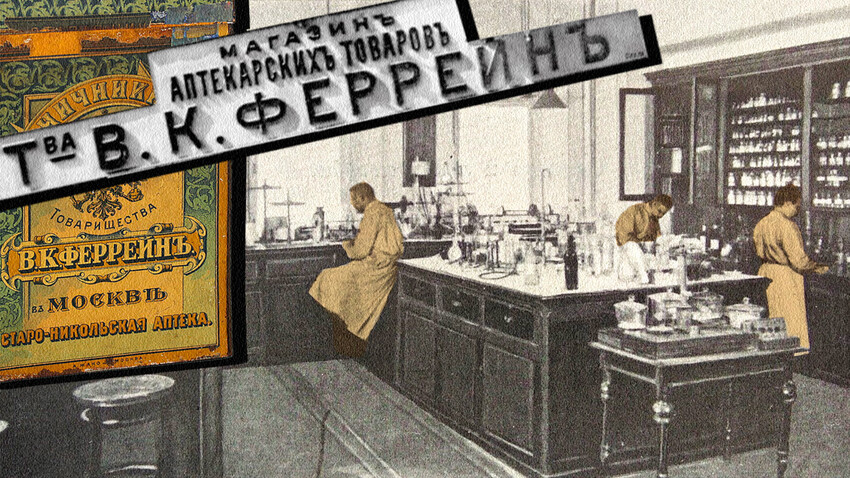 How Germans laid the foundations for the Russian healthcare system - Vimarsana News