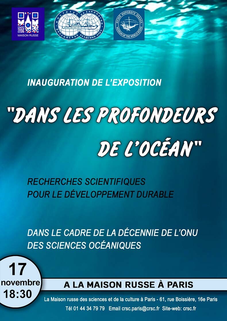 À l'affiche en novembre 2022: les événements culturels à ne surtout pas manquer