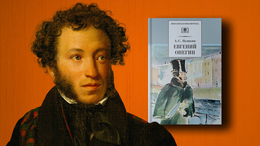 Russia Beyond (Photo: Tretyakov Gallery, Издательство «Детская литература»)
