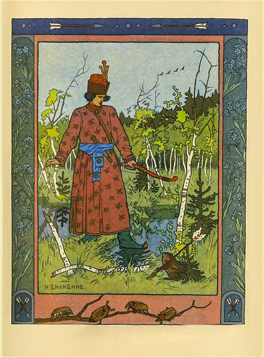 Illustration par Ivan Bilibine du conte de fées La Princesse-Grenouille