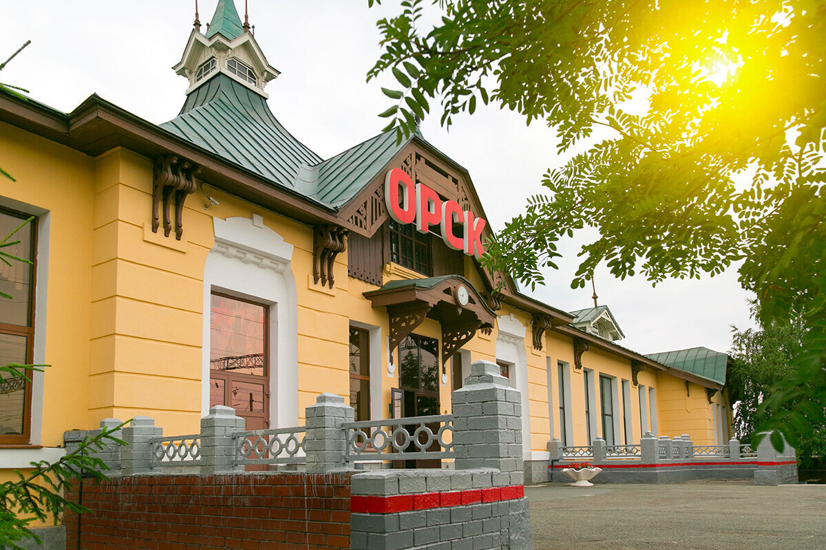 Stasiun kereta api Orsk