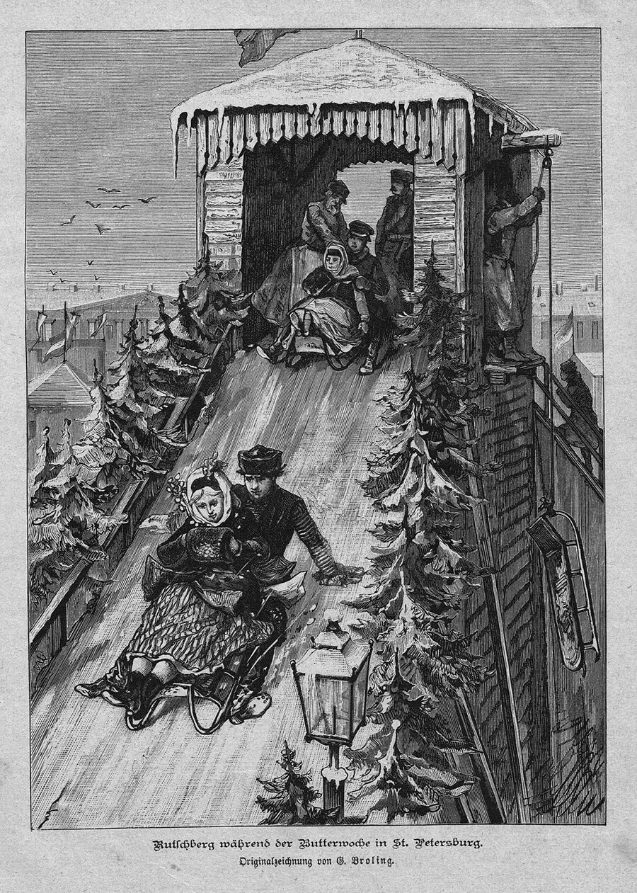 Perayaan Maslenitsa di Sankt Peterburg oleh G. Broling (1885).