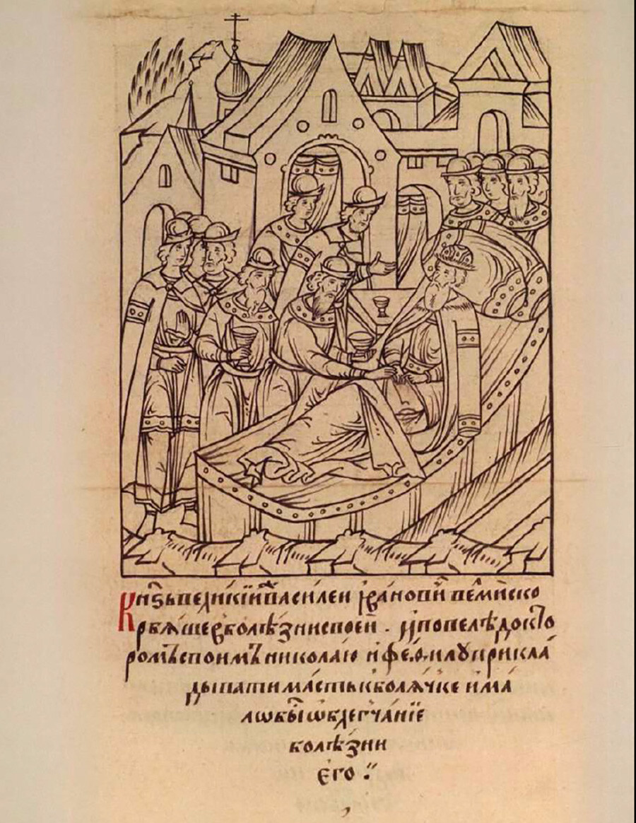 Grand Prince Vasili III and his doctors, Theophil and Niсolaus Bülow