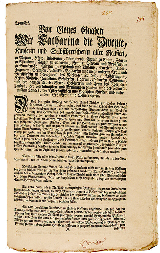 Erste Seite des Manifests von Katharina II., das die Ansiedlung von Ausländern in Russland erlaubt. 4. Dezember 1672