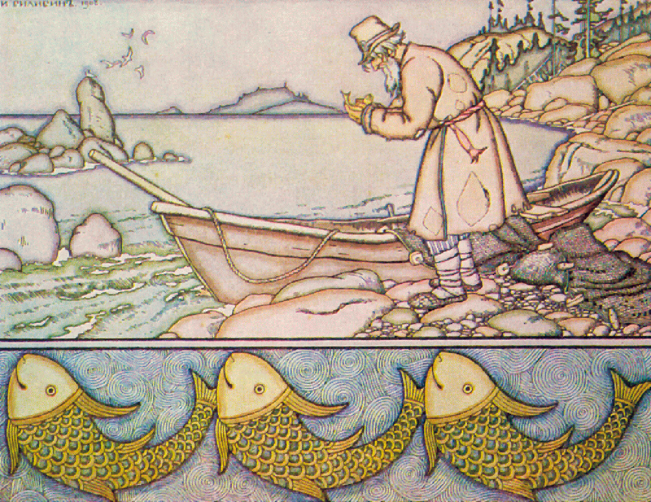 Ilustración de Iván Bilibin de ’El cuento del pescador y el pez‘.