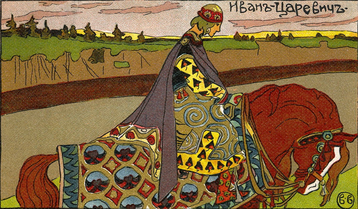 Carjevič Ivan, ilustracija Ivana Bilibina. Ruski ljudski junak v pravljici Ognjeni ptič. Osnova za balet Igorja Stravinskega iz leta 1910. 