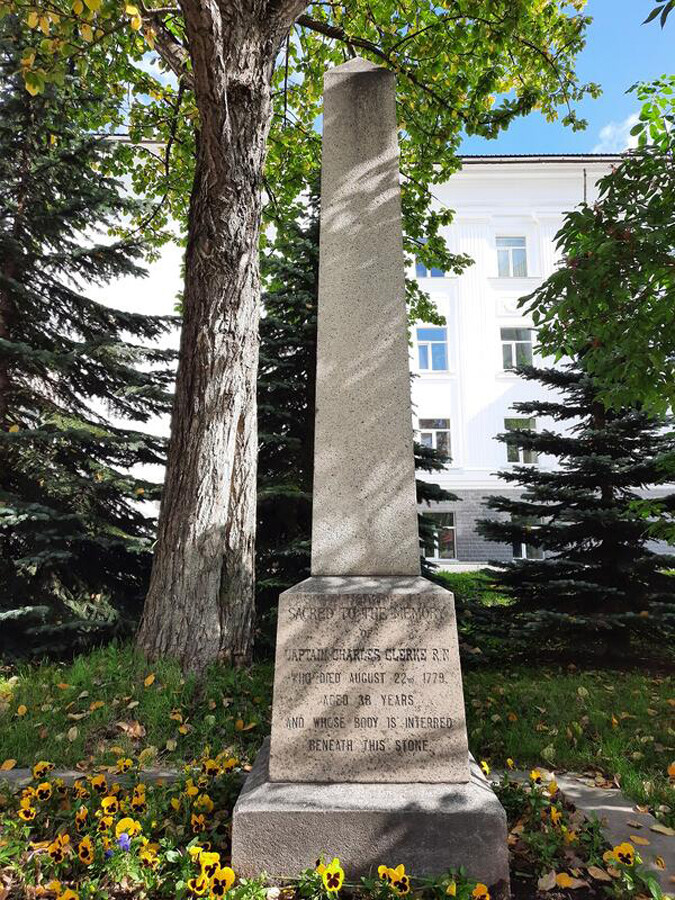 Monument to captain Charles Clerke in Petropavlovsk-Kamchatsky