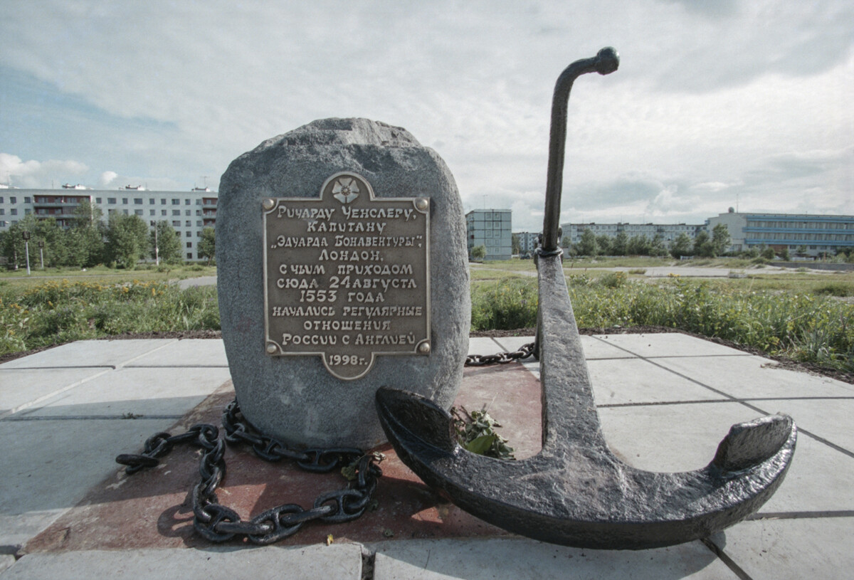 Monument to Richard Chancellor in Severodvinsk