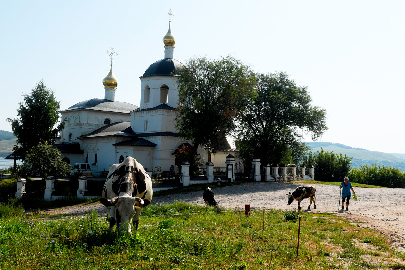 Gereja Santo Konstantinus dan Santa Helena