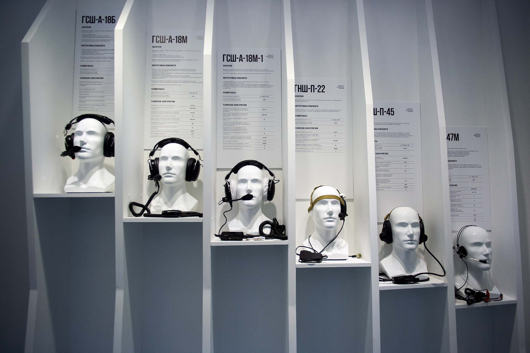 Casques audio modernes d'Oktava