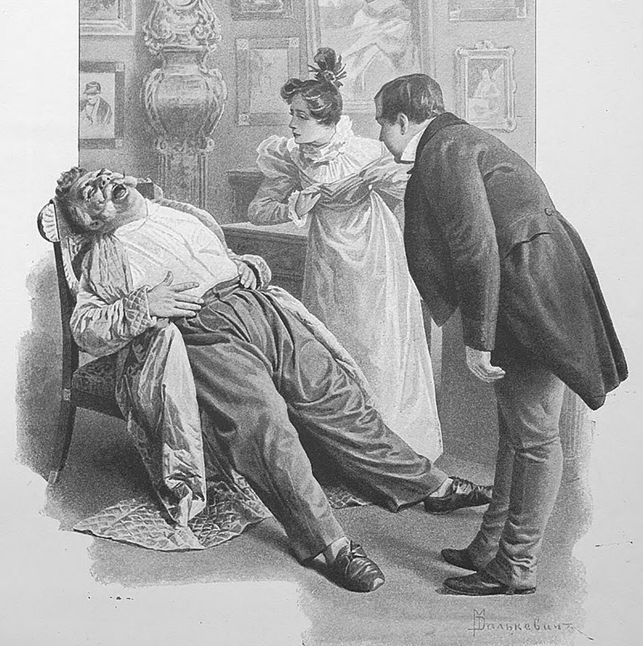 Illustration du poème de Nicolas Gogol Les Âmes mortes, 1901. Publié par Adolf Marx