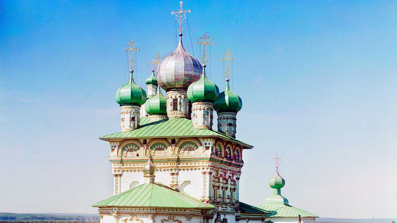 Sergueï Prokoudine-Gorski