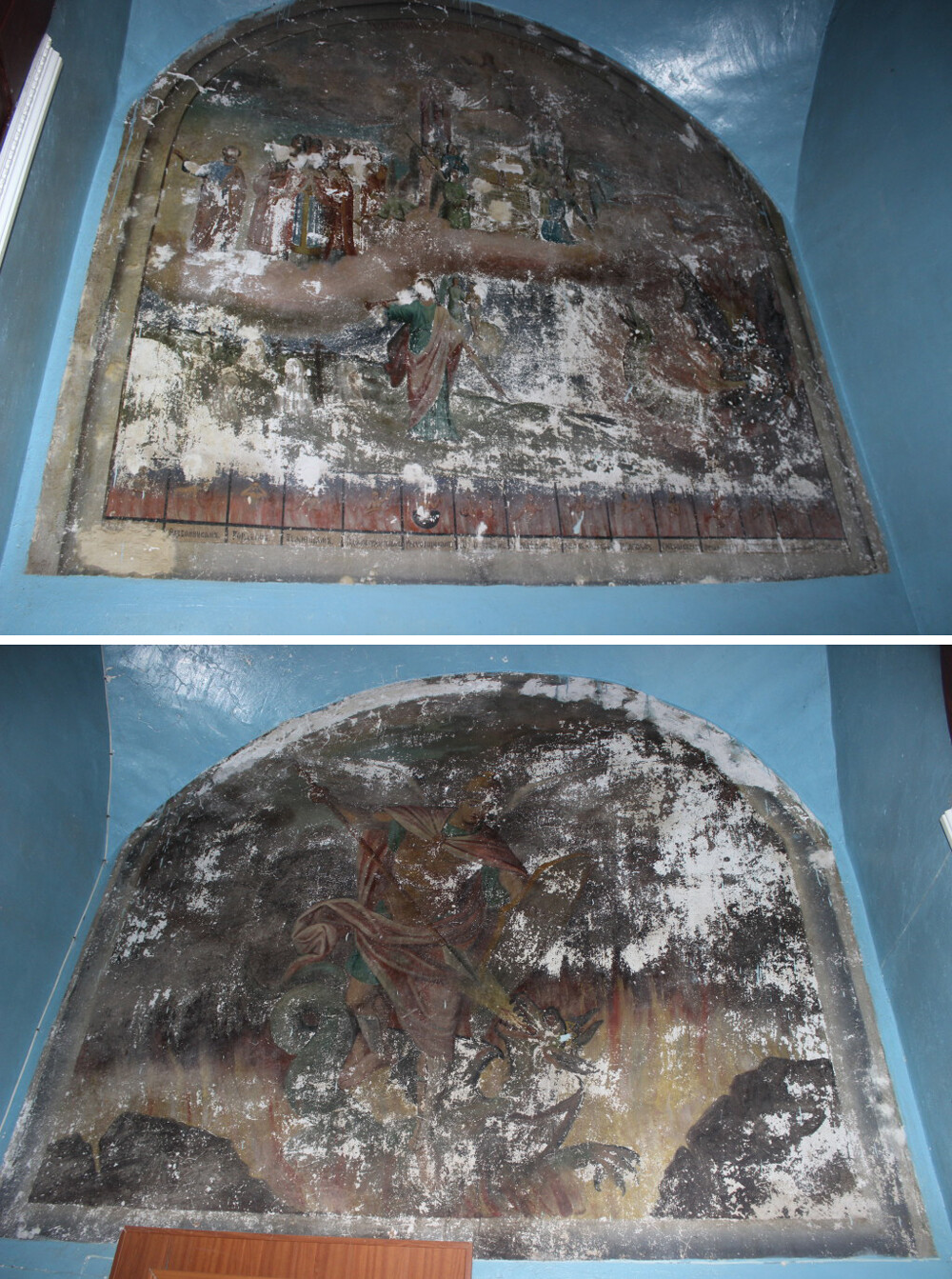 Фрески на храма в Утьовка 