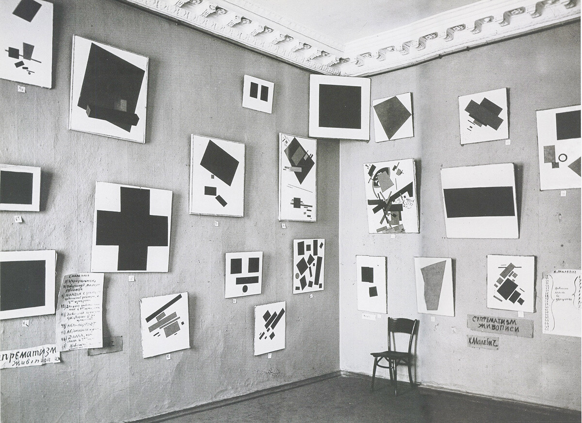 The Black Square at a '0.10' exhibition, 1915