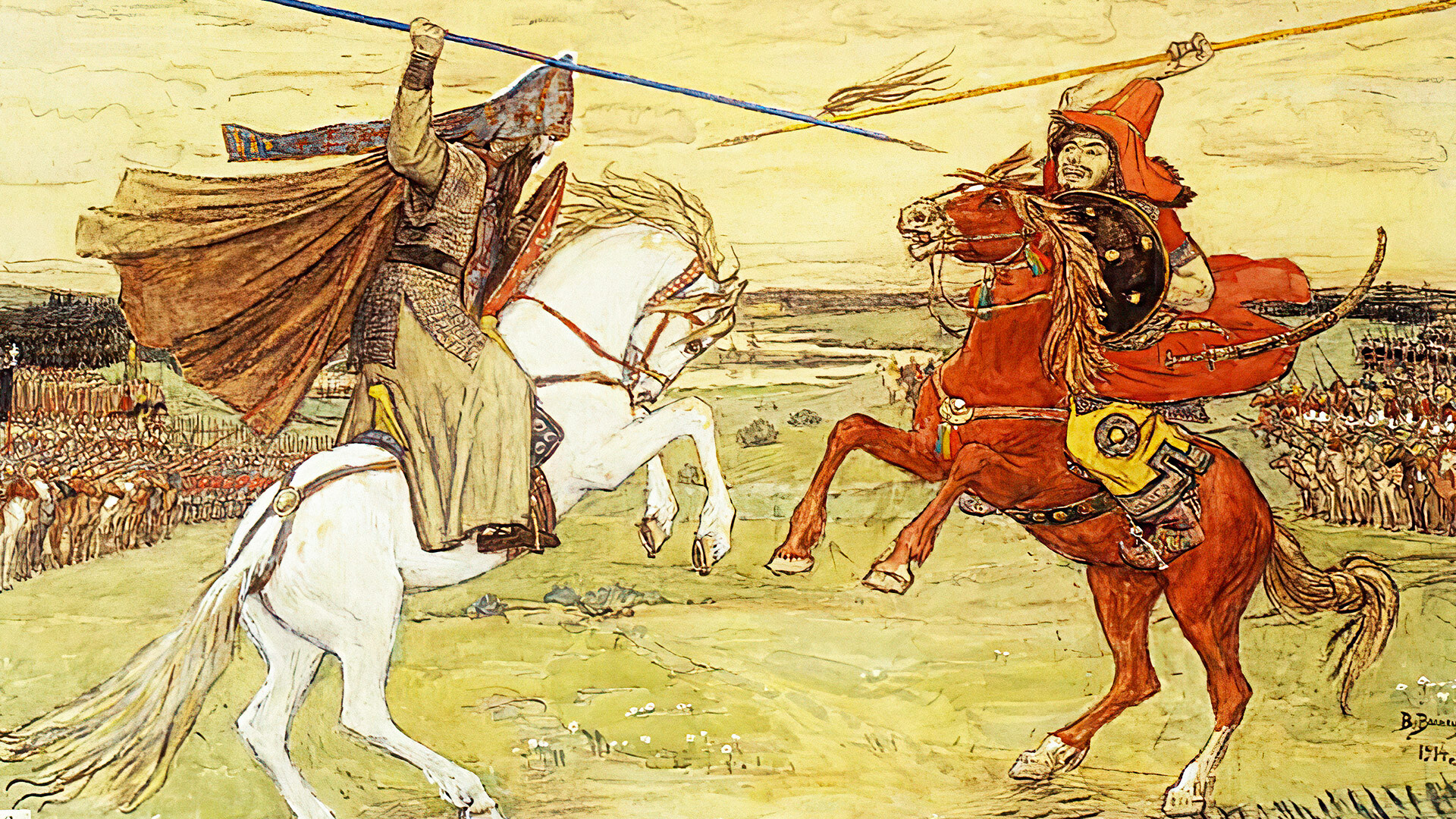 Mongol Warriors In Russia