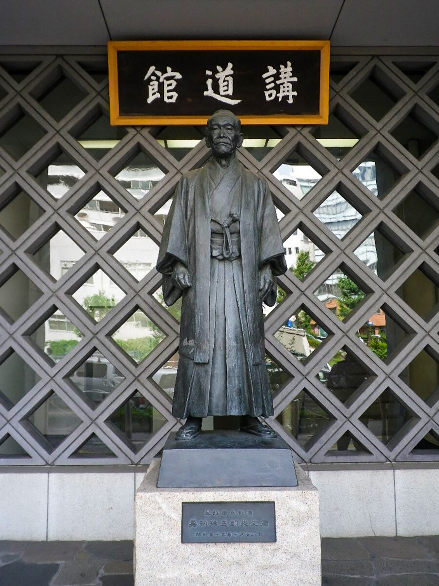 Statue of Kanō Jigoro outside the Kodokan Institute in Tokyo.