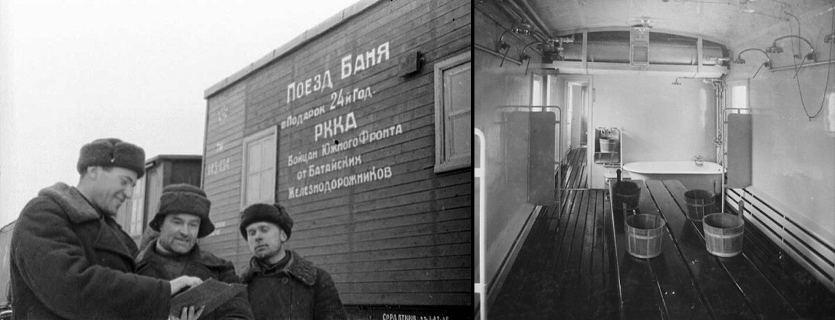 Баня-поезд в СССР