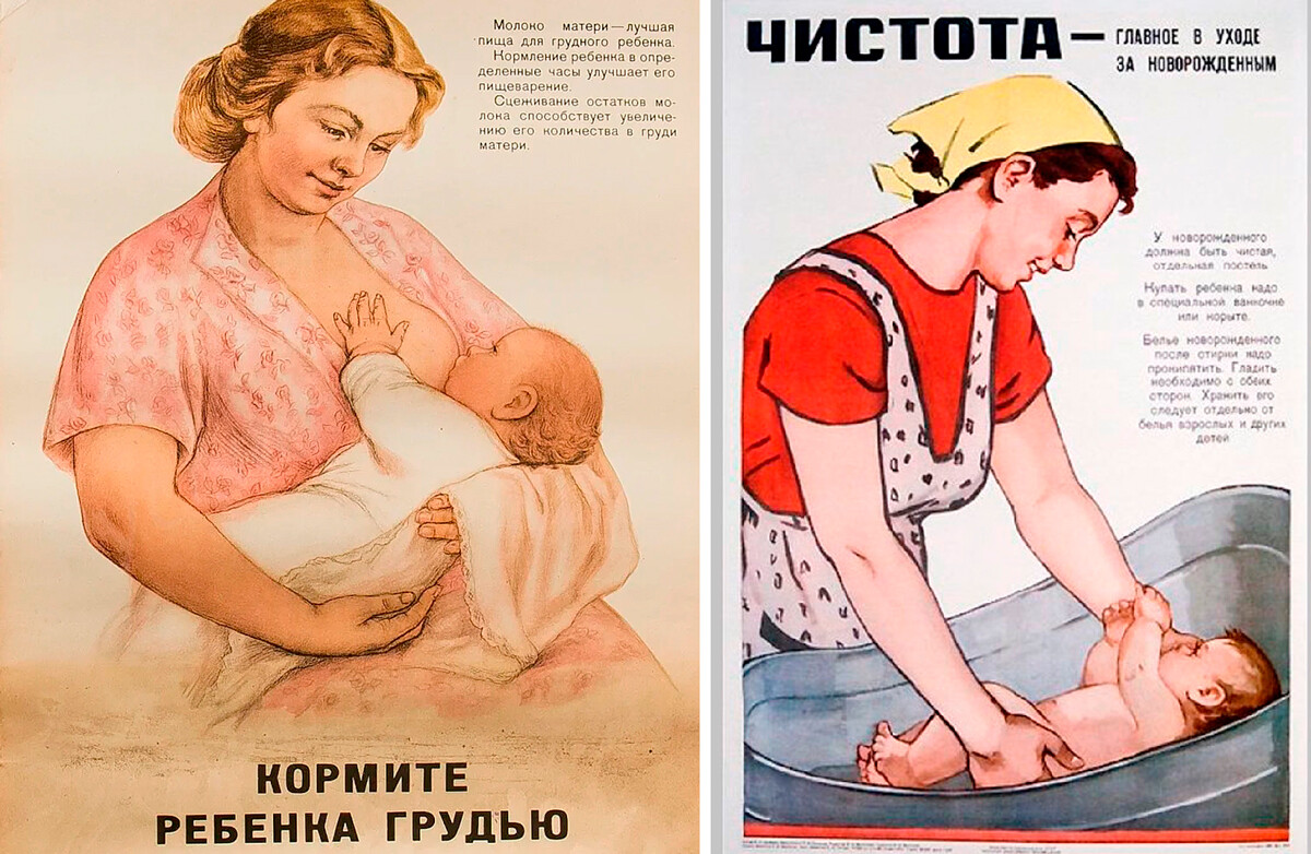 Posters explaining importance of breastfeeding and bathing a baby