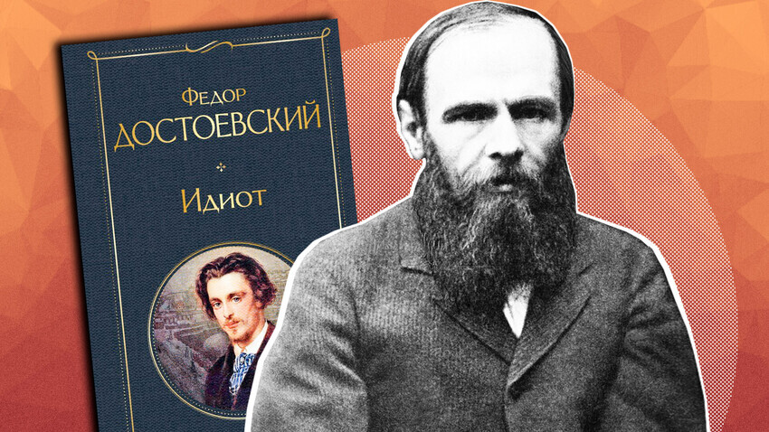 Russia Beyond (Photo: Getty Images; Эксмо,2020)
