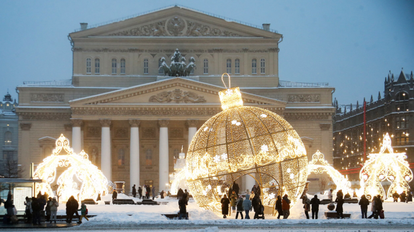 Veja a decoração de Natal e Ano Novo 2023 pelas cidades russas - Russia  Beyond BR