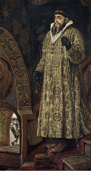 Retrato de Iván el Terrible de 1897, obra de Viktor Vasnetsov