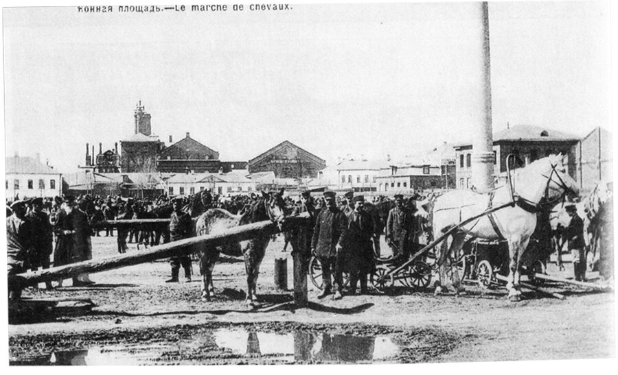 Konjski trg. Fotografija iz knjige J. Lužkova 