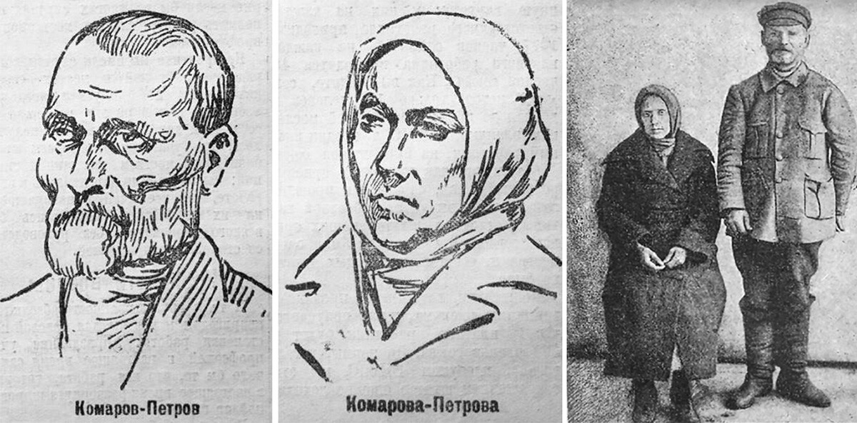 Prijevoznik Vasilij Komarov-Petrov sa ženom Sofijom. 