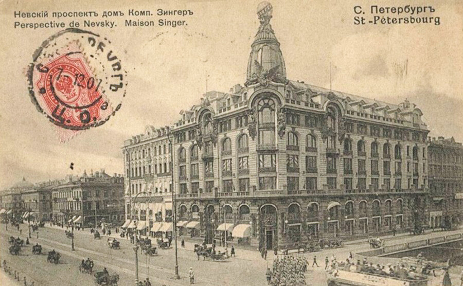 The old postcard, 1905-1907.