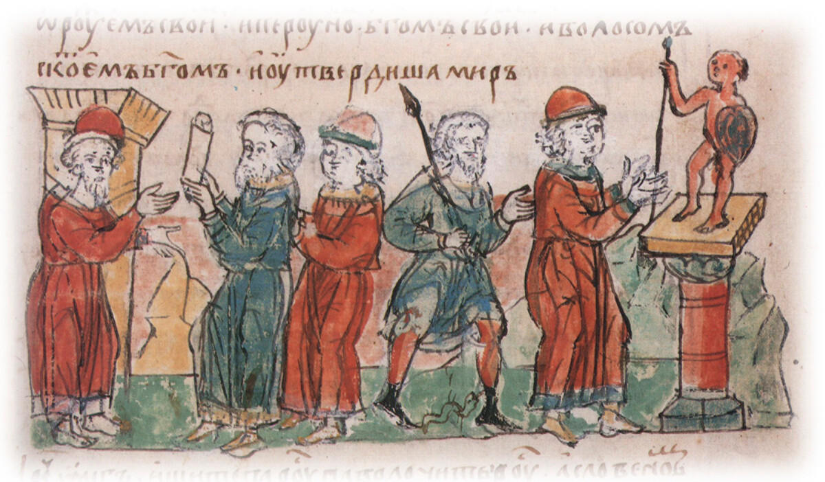 Knez Oleg s družinom polaže zakletvu pred bogom Perunom 907. godine. Minijatura iz Radzivilovskog ljetopisa, kraj 15. st. 