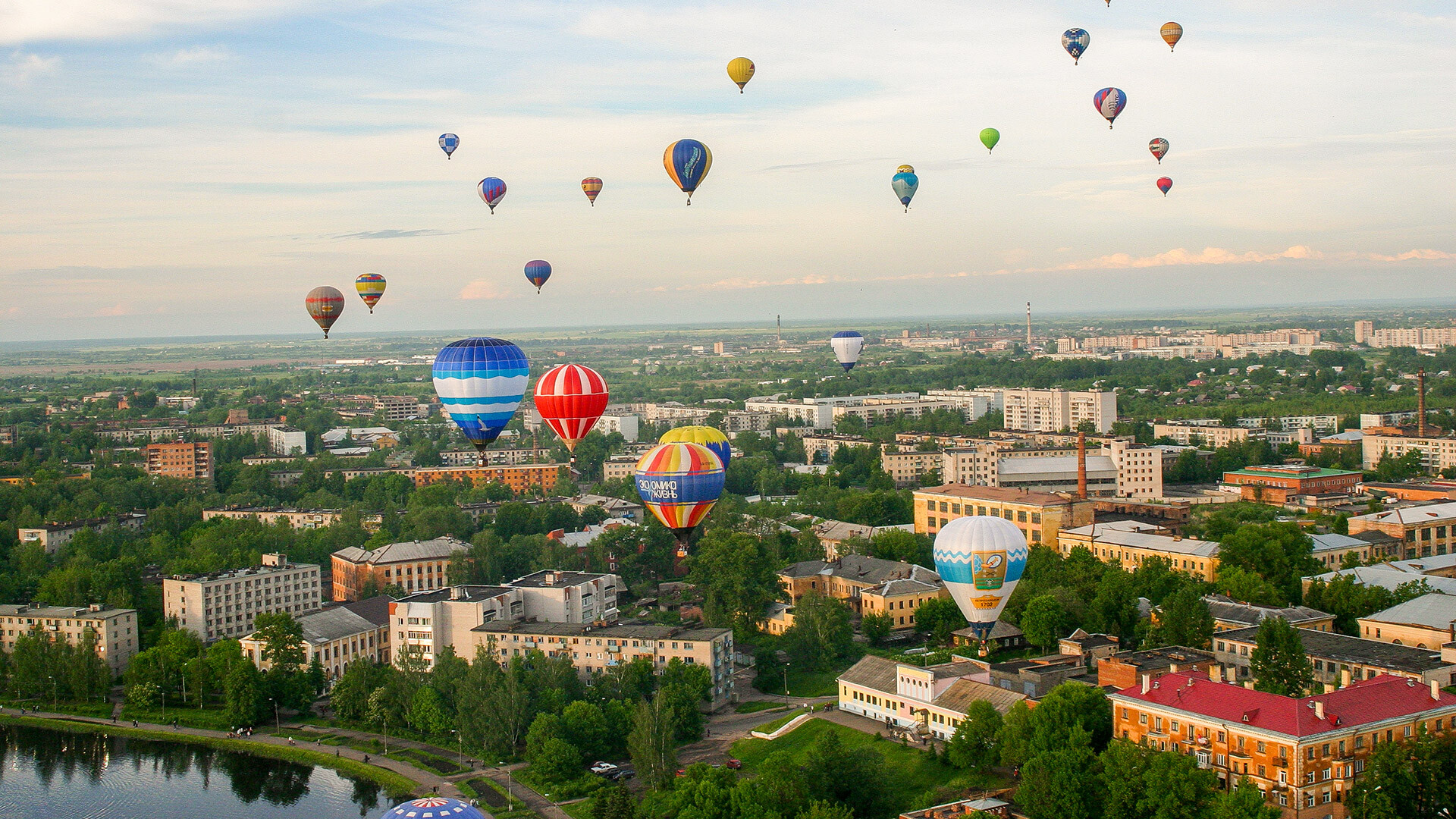 Heißluftballonfestival in Welikije Luki, Oblast Pskow