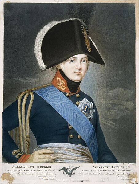 Tsar Alexandre 1º
