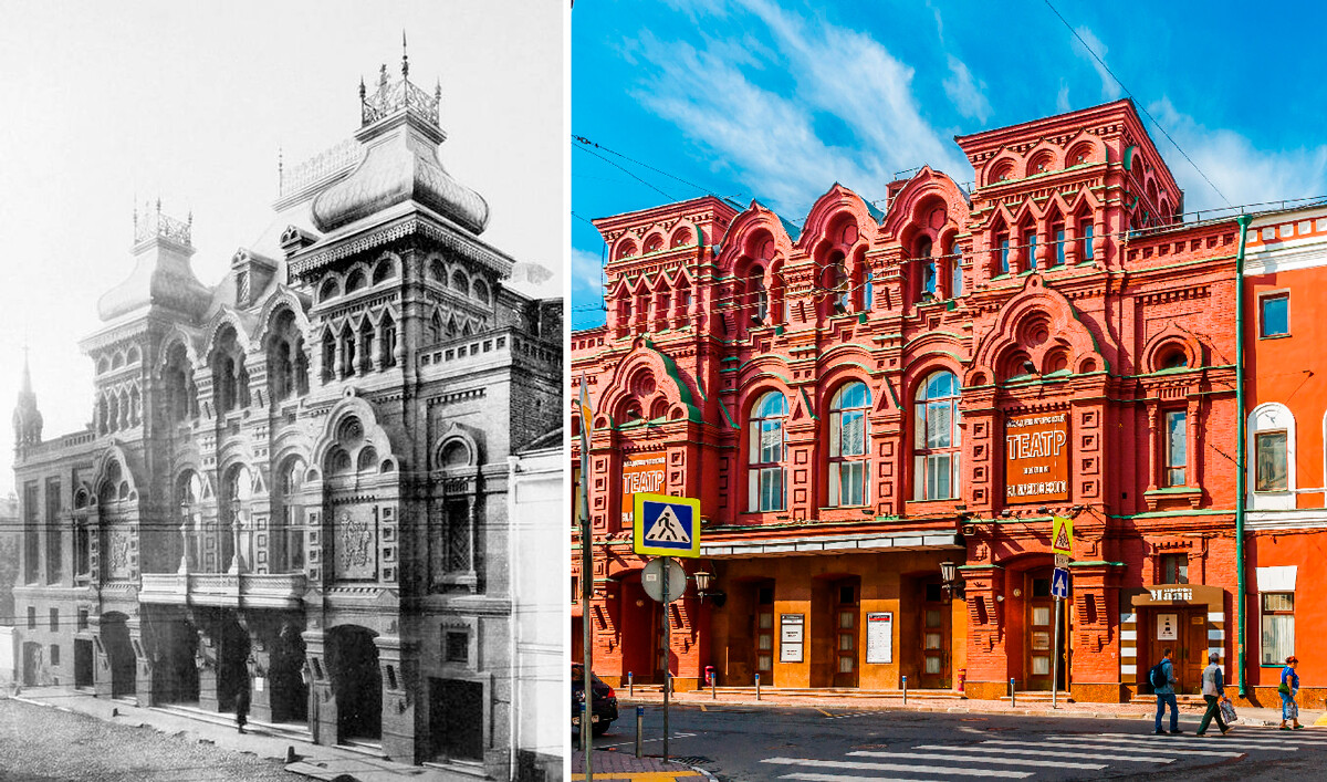 Зграда театра „Парадиз“, 1890.
