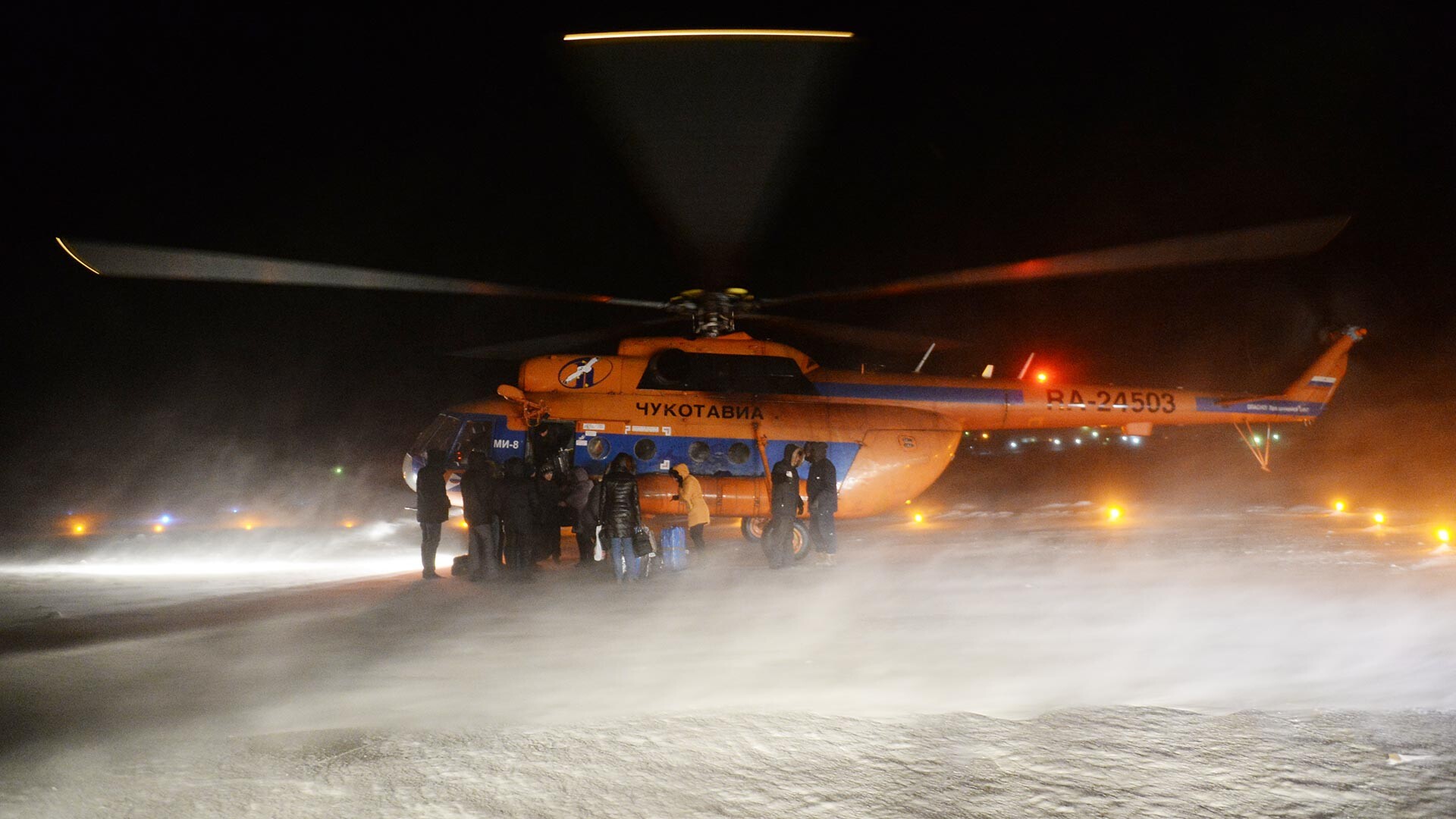 The intercity helicopter in Anadyr.