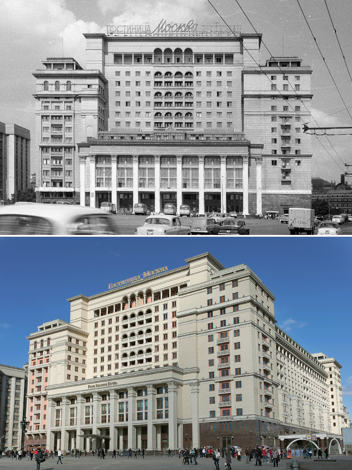 Moskva Hotel before and after
