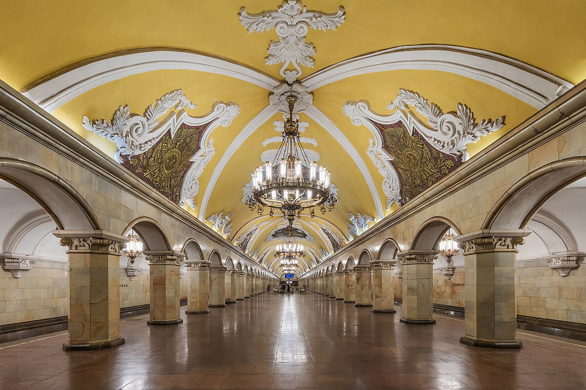 Komsomolskaya metro station