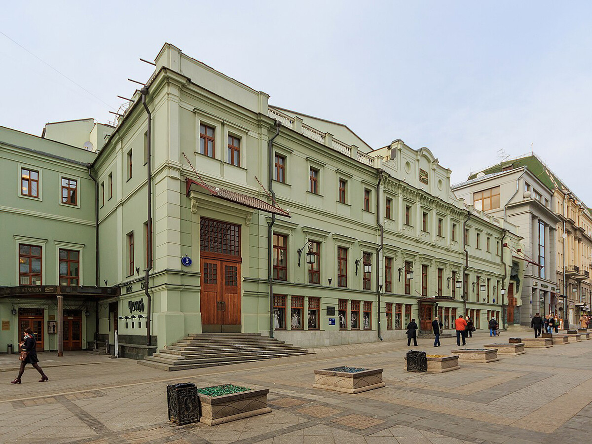 Chekhov Moscow art theatre.