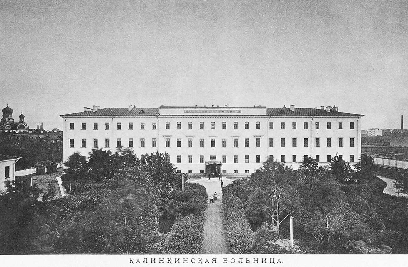  Hospital Kalinski