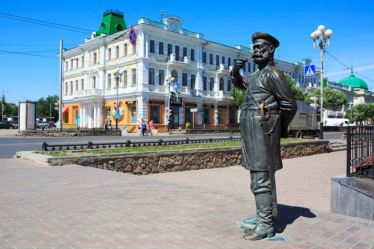 Omsk 